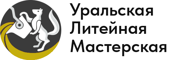 Екатеринбурге
